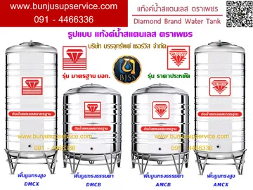 ภาพนิ่ง5