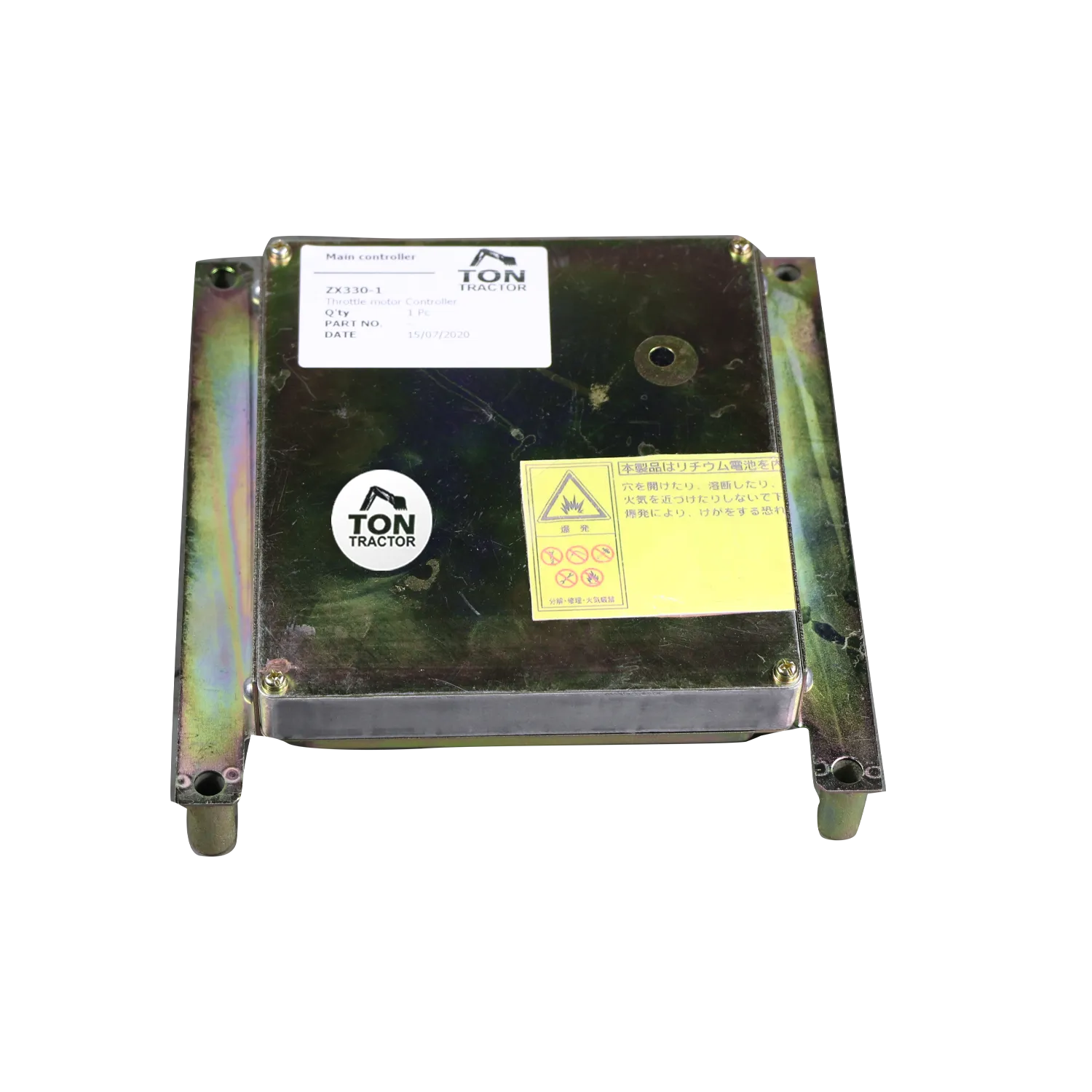 MaincontrollerZX330-1