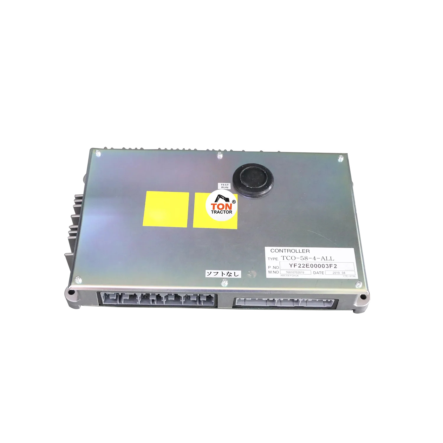 SK235SR2