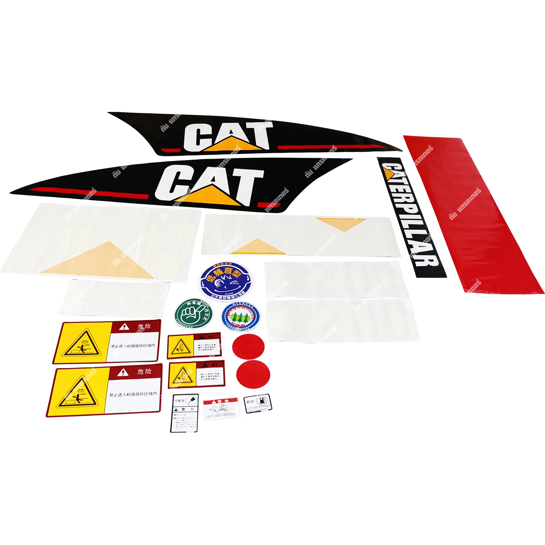 WStickerCAT320C