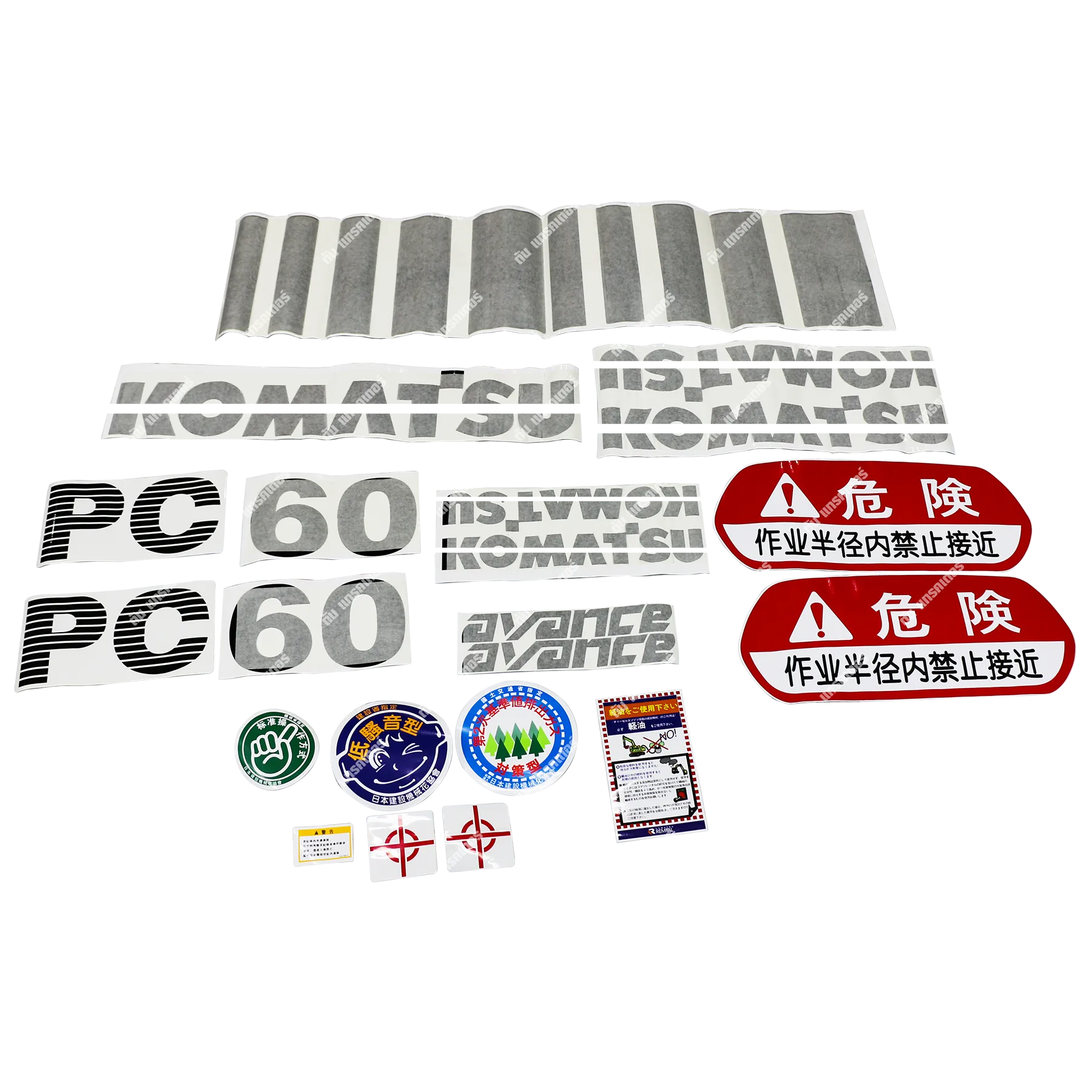 WStickerPC60-7