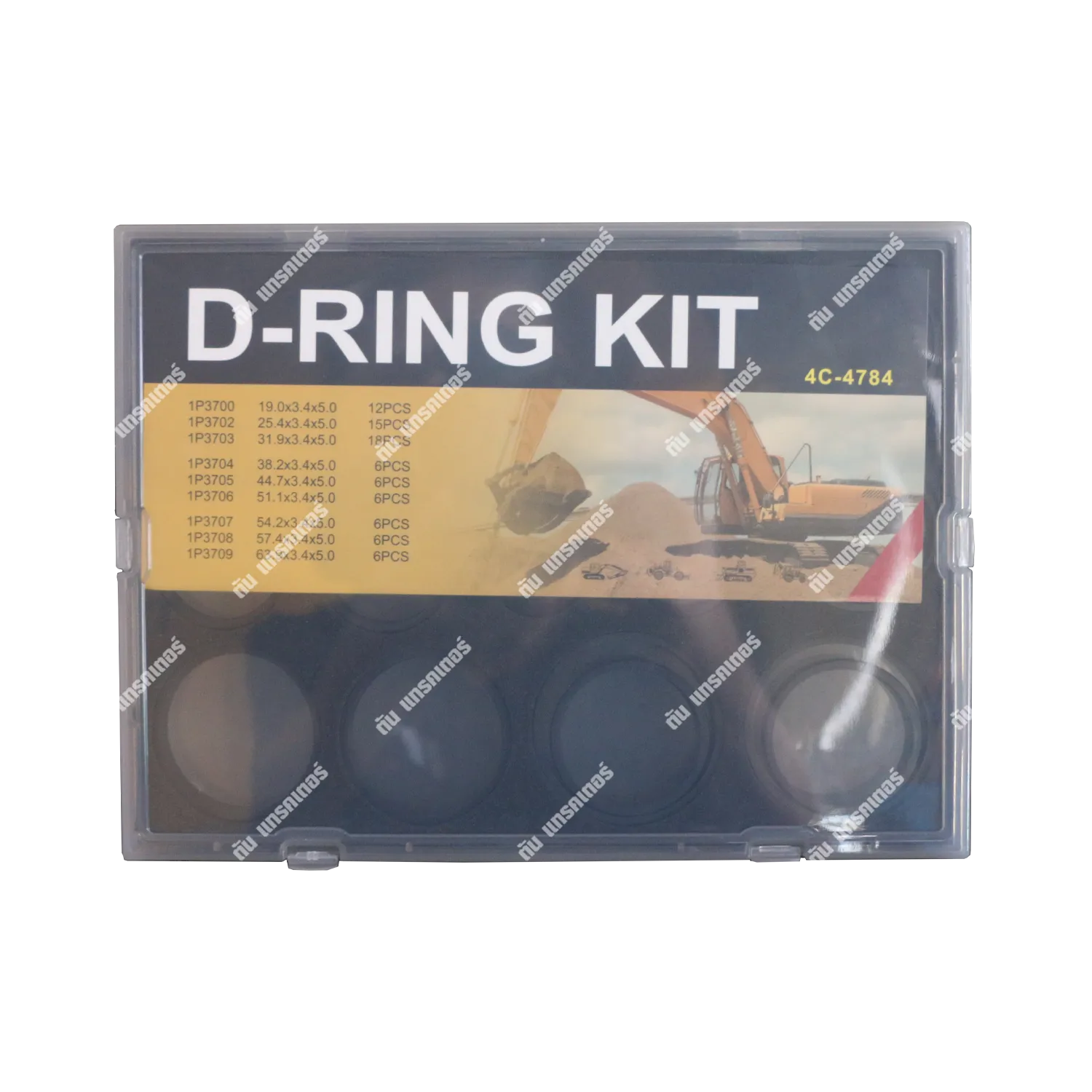 กล่องดีริงเซอร์วิส(D-RINGKIT)4C478741