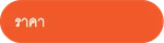 ModulePrize1