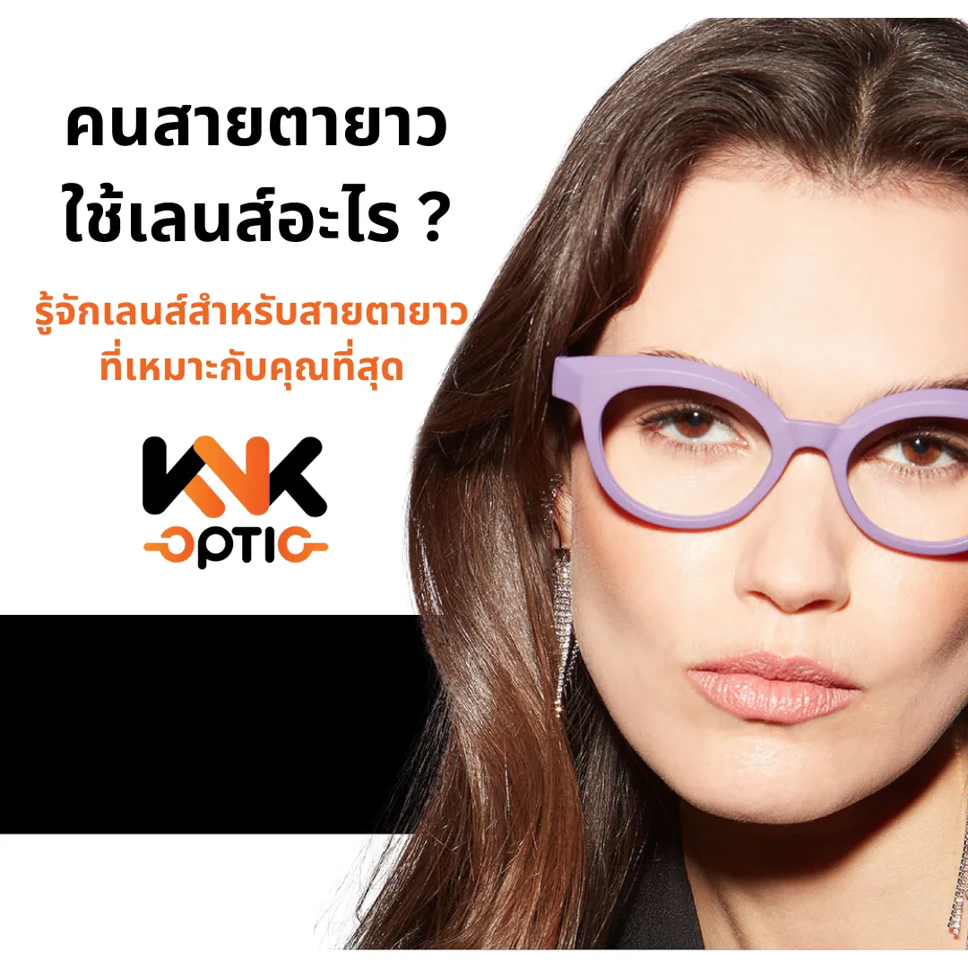 โปรโมชั่น(1)