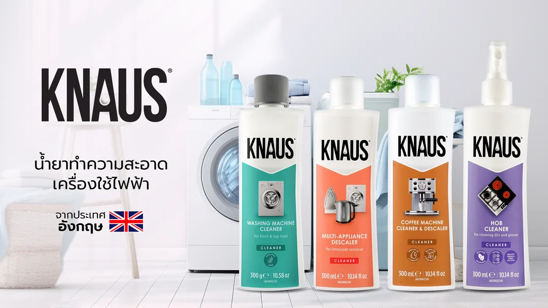 Knausวิธีทำความสะอาดเครื่องซักผ้า116