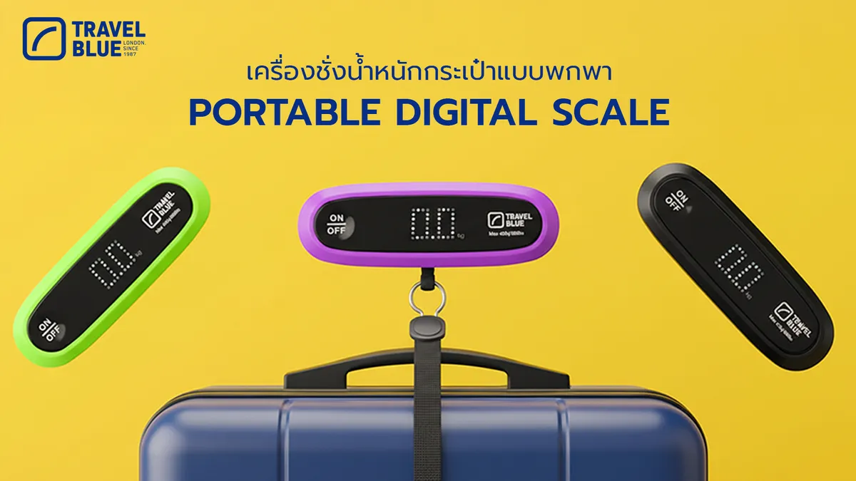 picProduct-TravelBlue-PortableDigitalScale