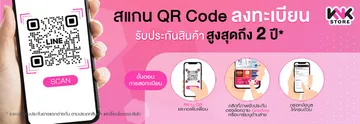 สแกน1460666891185