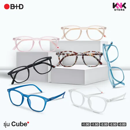 GoodVision-Cube-new