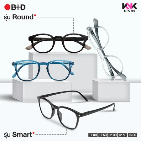 GoodVision-Smart-new