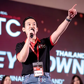 บอกต่อ1