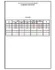 easheetpiling-(3)