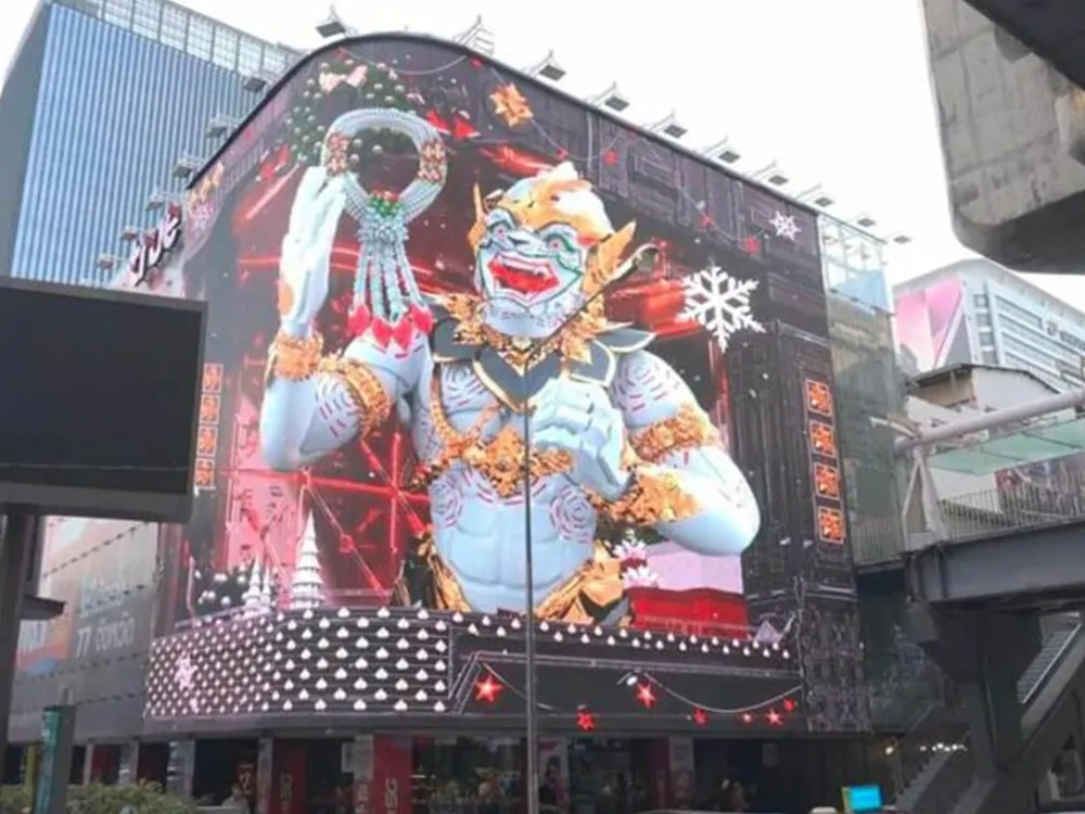 2021-LED-Outdoor-P3
