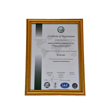 Cer90012015