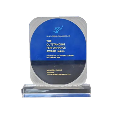 Outstanding-Performance3