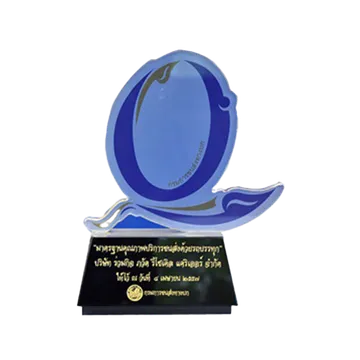 Qmark