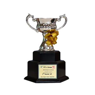 ถ้วยรางวัล-1