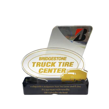 ศูนย์คุณภาพ-Bridgestone