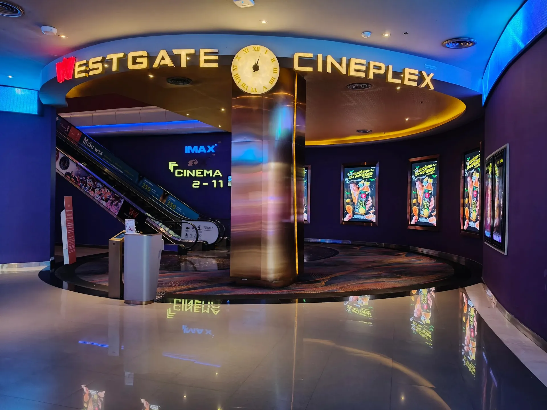 WestgateCineplex02
