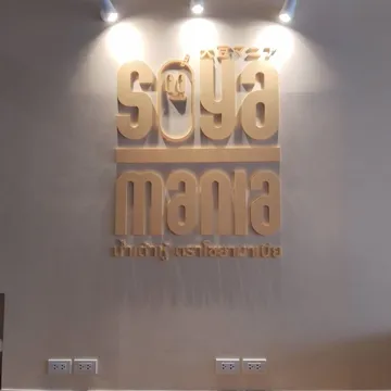 3372550
