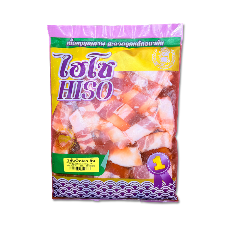 3-ชั้นแช่น้ำปลา-Hiso-1