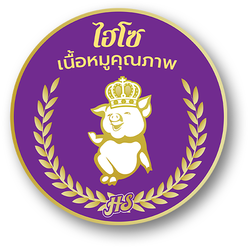 hisoqualitypork-logo