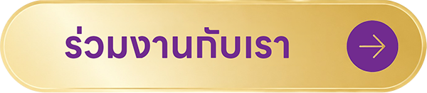 join-us