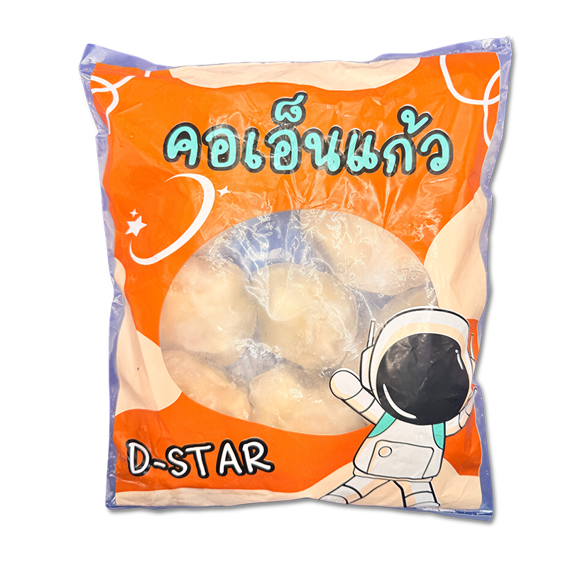คอเอ็นแก้ว-กล่องส้ม
