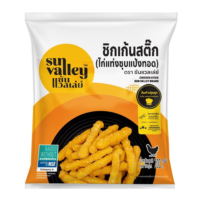 ชิกเก้นสติ๊ก-SunValley