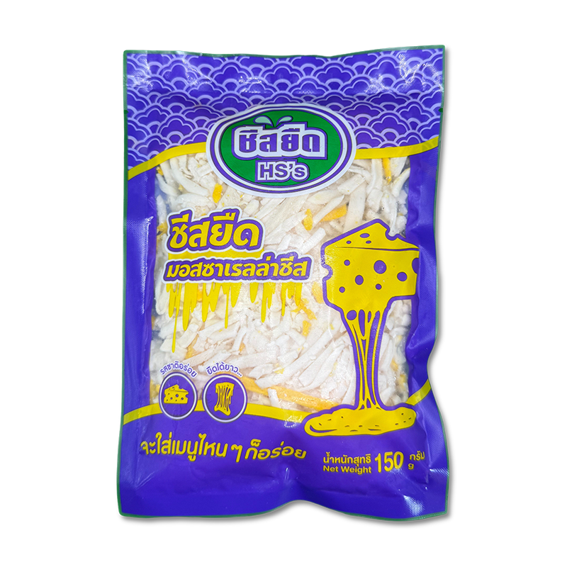 ชีส-150G-HS's(1X20แพ็ค)-(1)