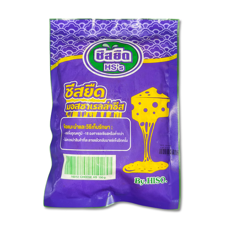 ชีส-150G-HS's(1X20แพ็ค)-(2)