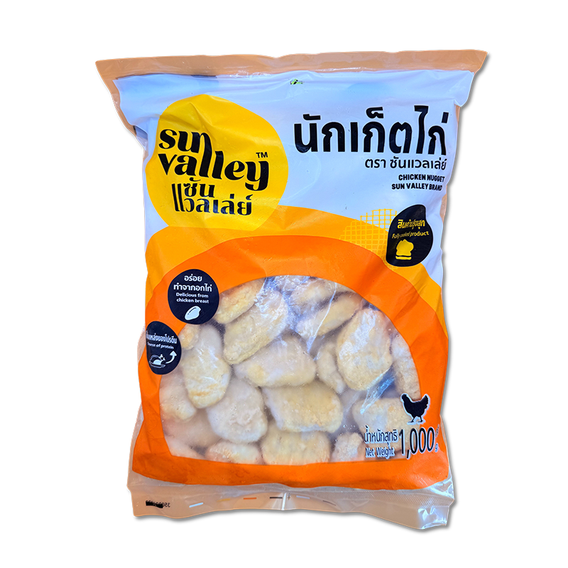 นักเก็ตไก่-SunValley