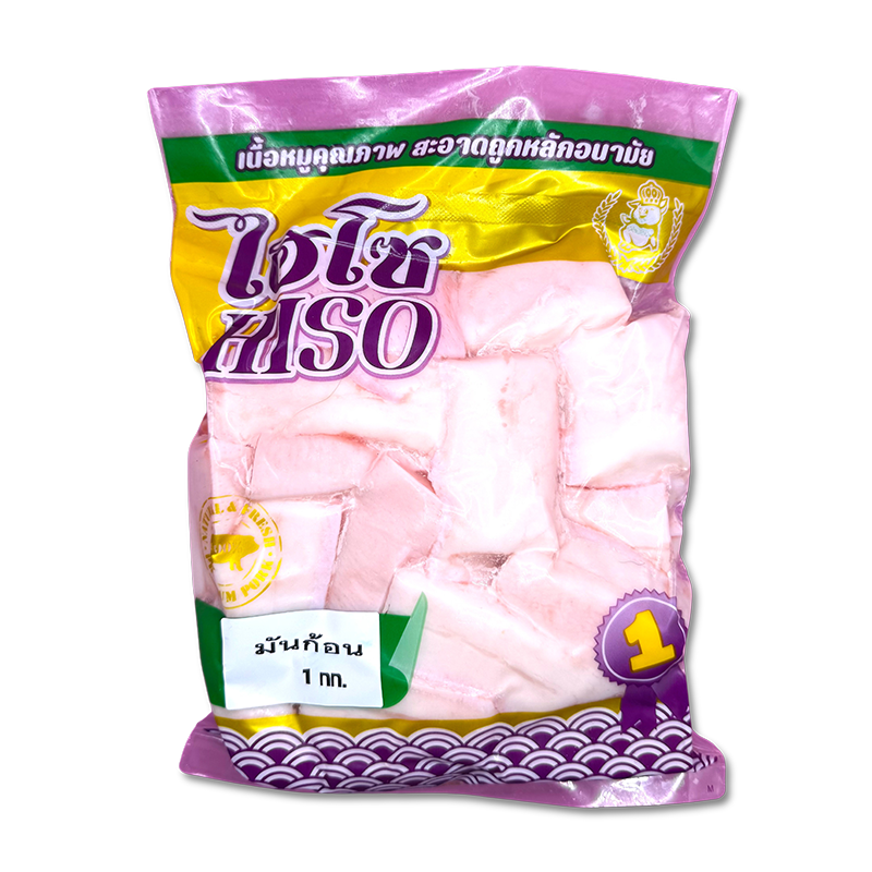 มันแข็งก้อน-สด