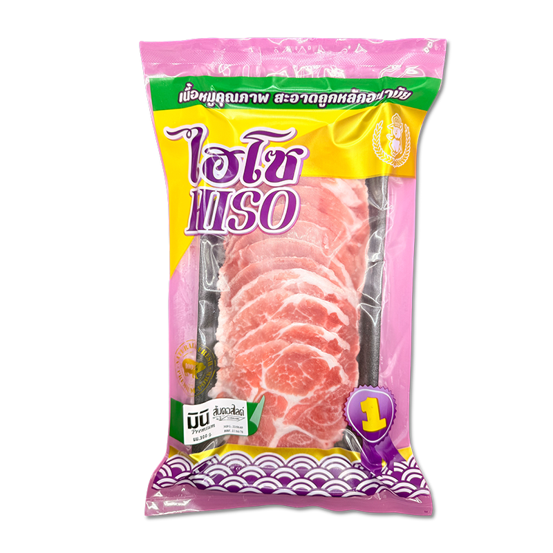 มินิสันคอสด-Hiso-300G
