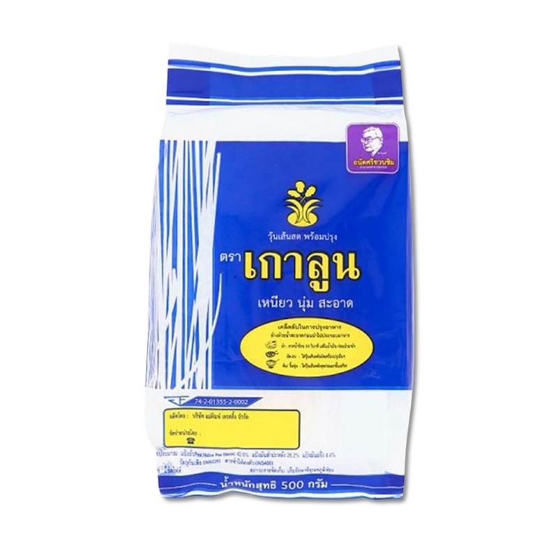 วุ้นเส้นเกาลูน-500-กรัม