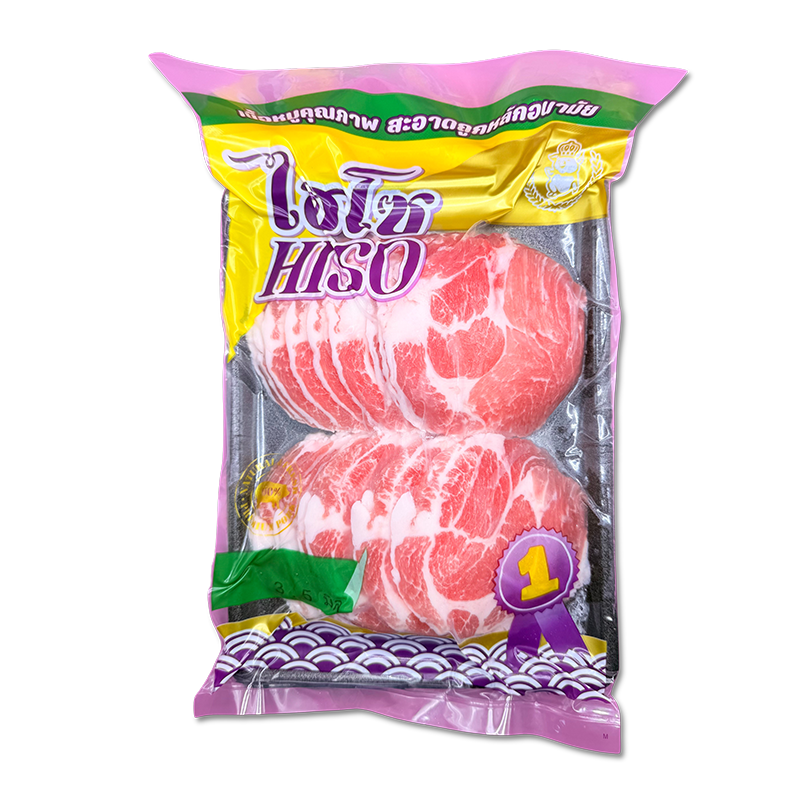 สันคอสดสไลด์-Hiso-600G