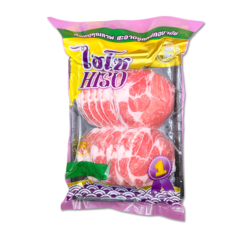 สันคอสดสไลด์-Hiso-700G-(1)