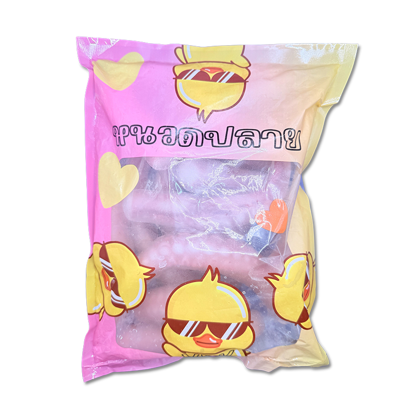 หนวดเรด้าแท้-เป็ดเหลือง