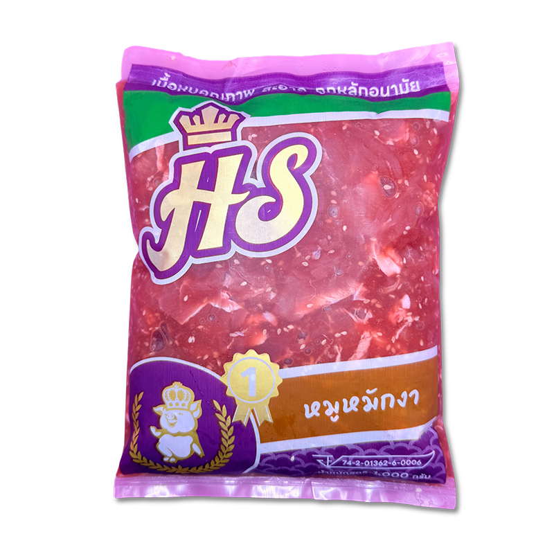 หมูหมักงา-HS-1กก