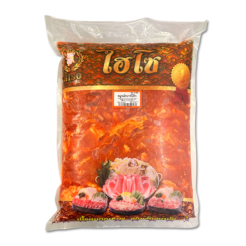หมูหมักบาร์บีคิว-Hiso