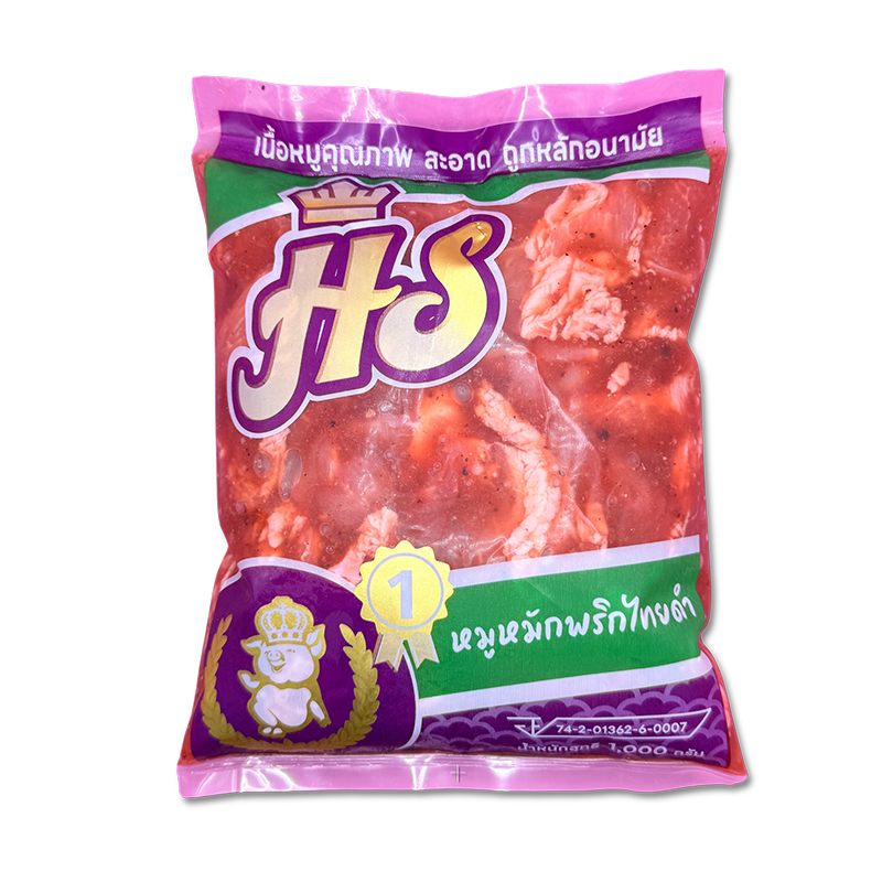 หมูหมักพริกไทยดำ-HS