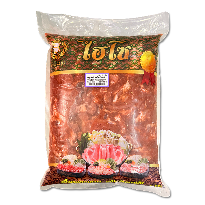 หมูหมักพริกไทยดำ-Hiso