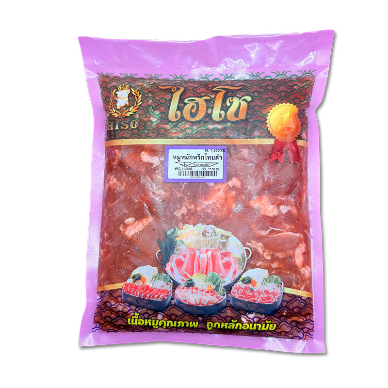 หมูหมักพริกไทยดำA-Hiso
