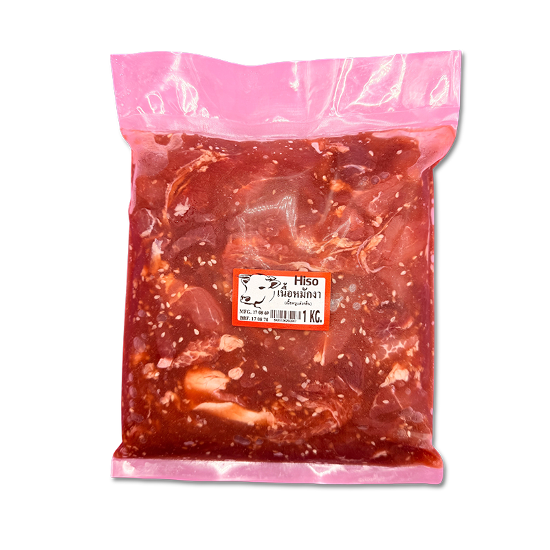 เนื้อหมักงาA-Hiso