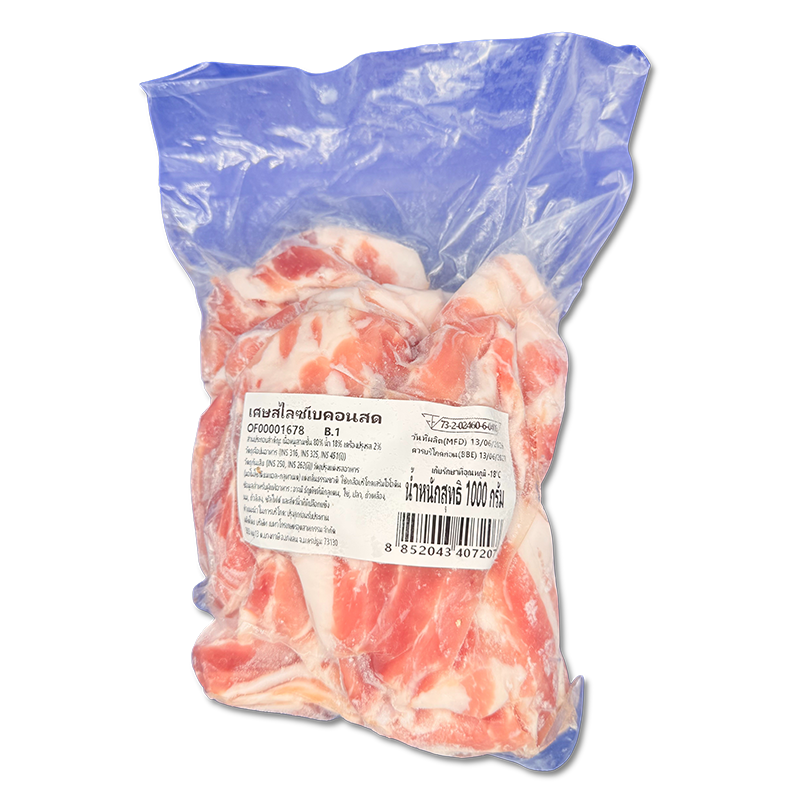 เบคอนสดสไลด์เบทาโก-1KG