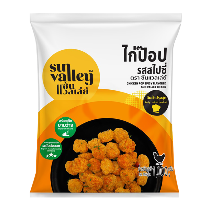 ไก่ป๊อปรสสไปซี่-SunValley