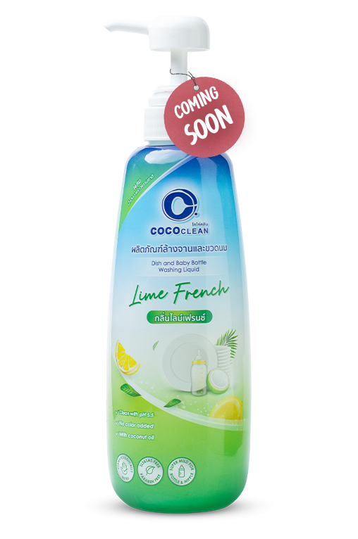 cococleanthailand0