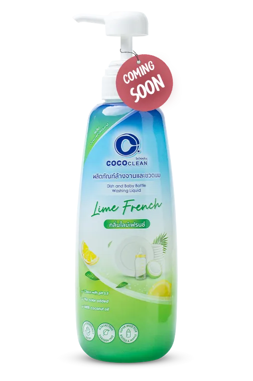 cococleanthailand0