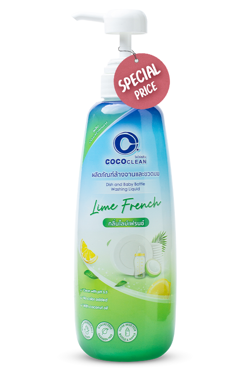 cococleanthailand1