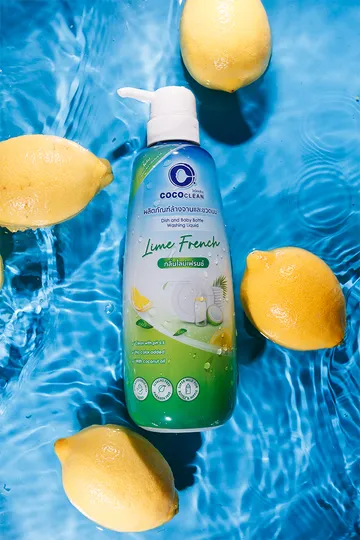 cococleanthailand5
