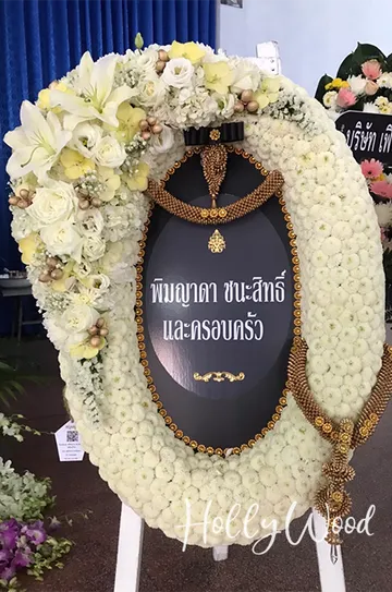 รีวิวจากลูกค้า(12)